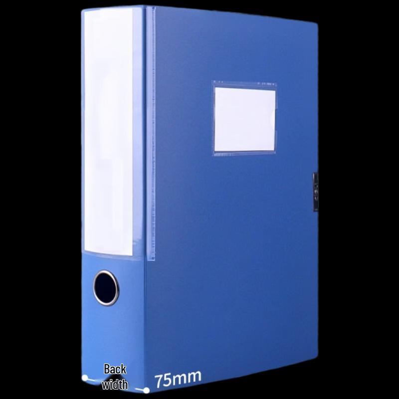 Haogongbang A4 Archive File Box