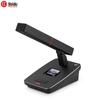 HuiDu YH-880/880S Wired Digital Conference Microphone System (CN Version)
