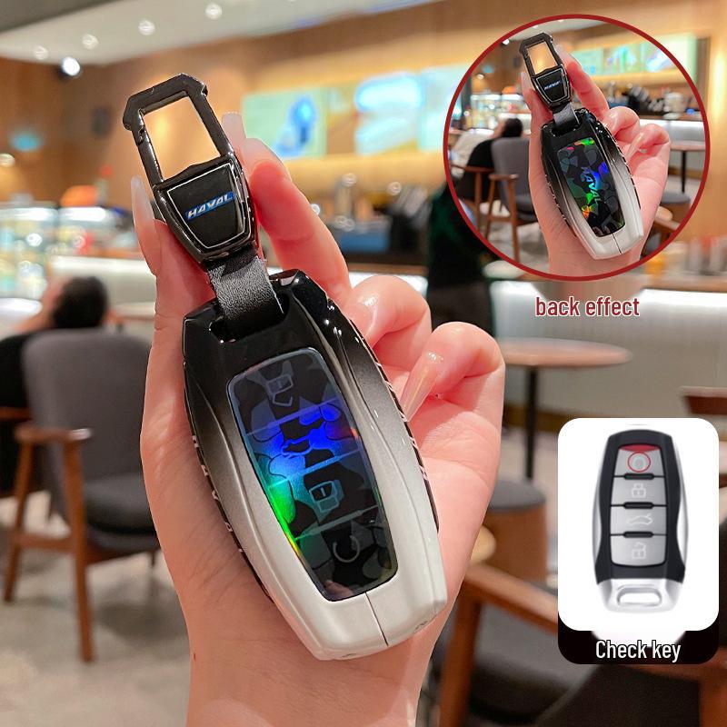 Haval 2024 Key Cover for H6, Big Dog, M6 Plus, Xiaolong MAX, Menglong, H5 Gen 2, & H9 Models