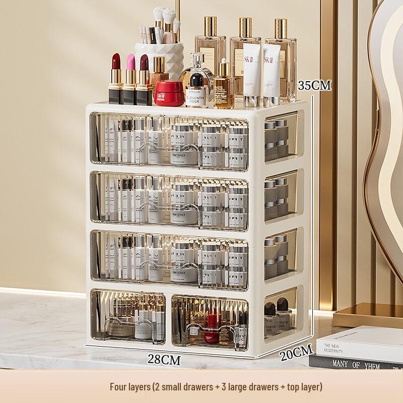 Miling Desktop Drawer Organizer
