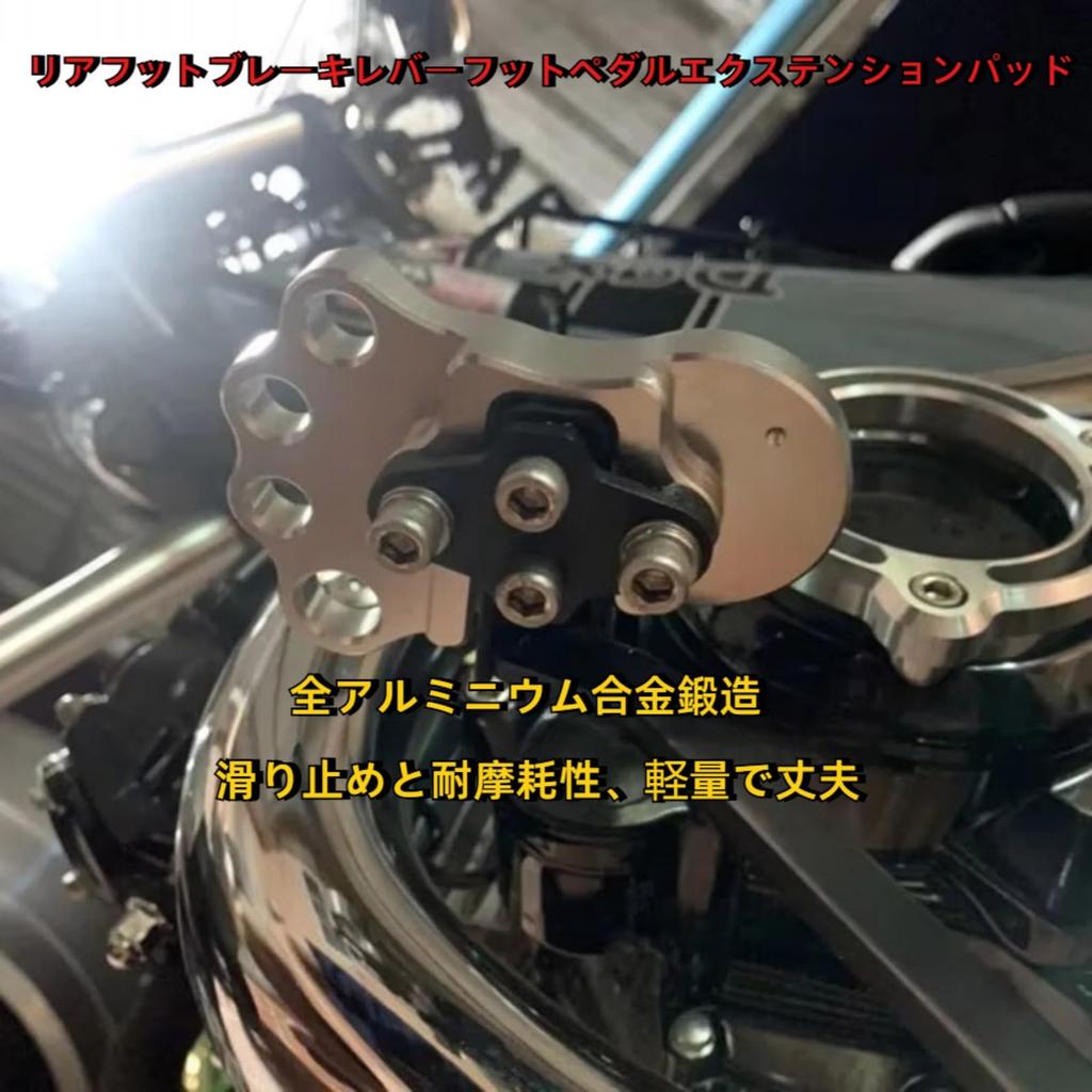 Für Monkey 125 Monkey 125 Monkey 125 Monkey 125 2018-2023 2024 Motorrad Reparaturzubehör