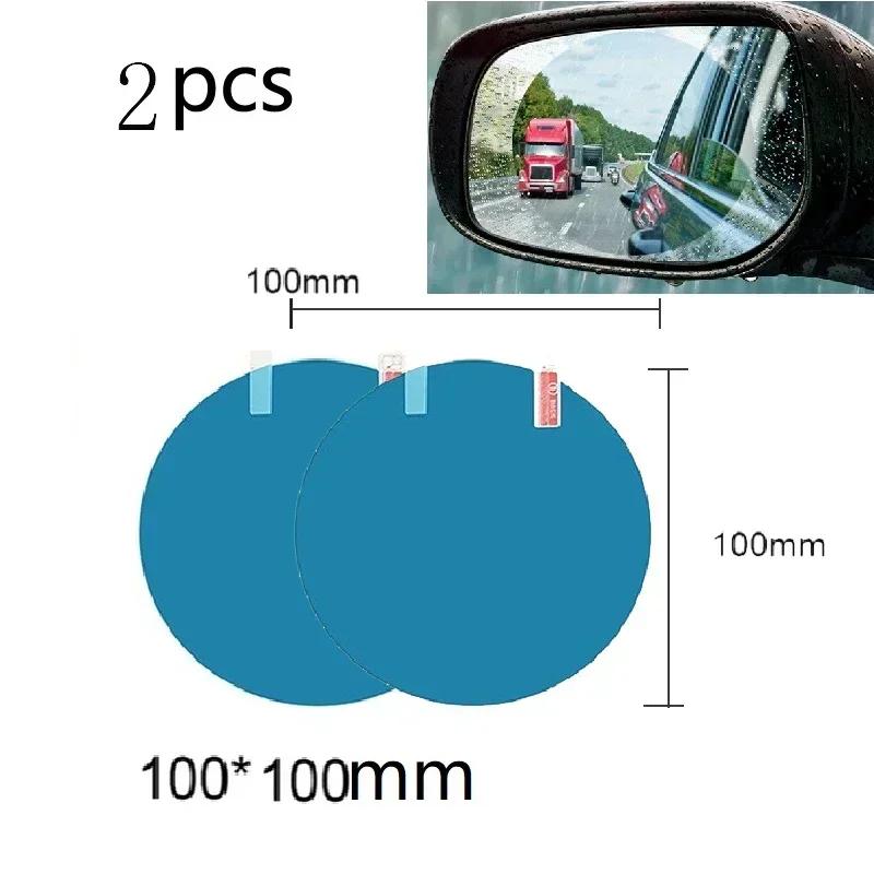 2Pcs Car Sticker Rainproof Film Car Rearview Mirror Car Rearview Mirror Rain Film Clear Sight in Rainy Day Auto Film Accessories