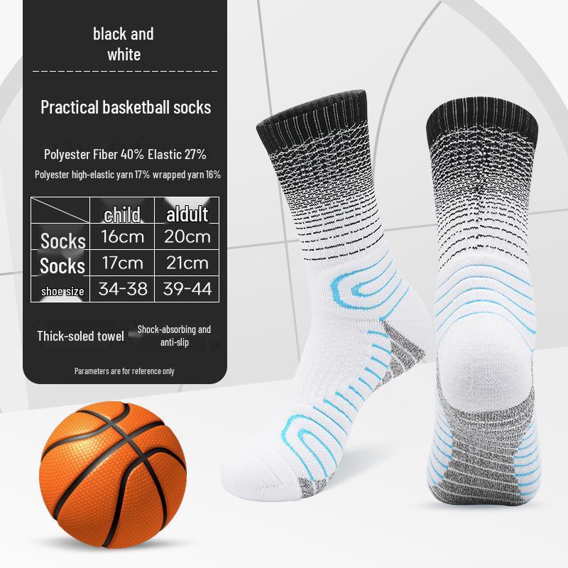 Gradient Non-Slip Mid-Calf Sports Socks for All Ages - Sweat-Absorbing and Towel Bottom Design for Basketball and Cycling