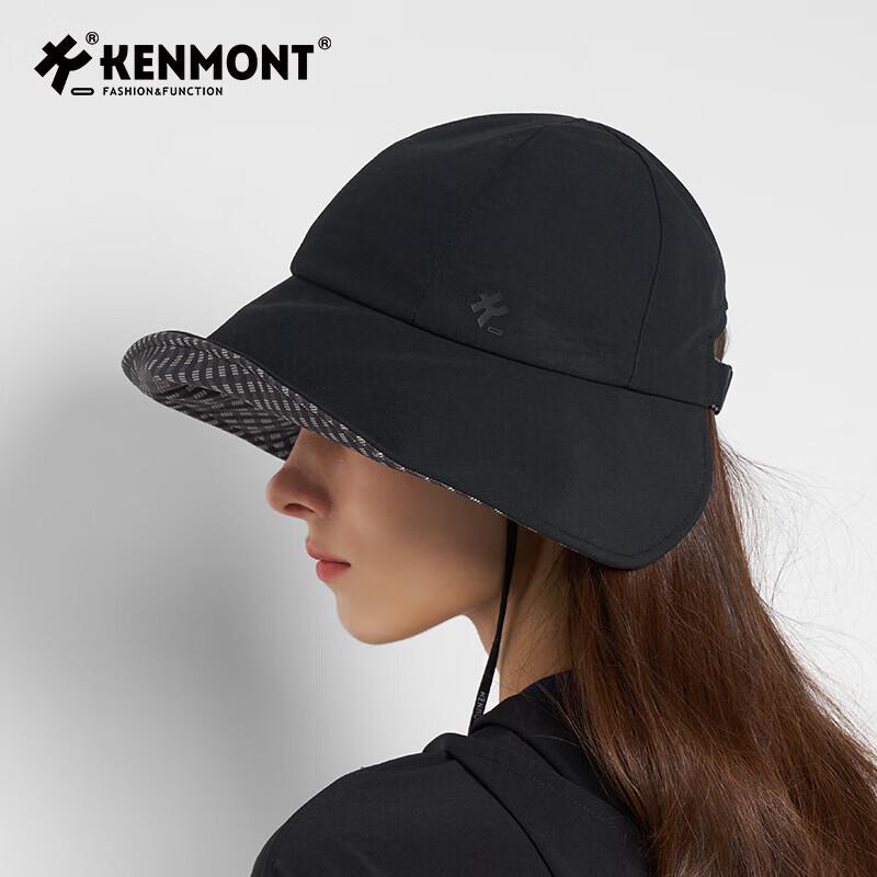 Женская складная солнцезащитная шляпа Kenmont 6207