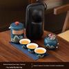 Portable Ceramic Kung Fu Tea Set - Travel Quick Cup for Office or Outdoor Use, Ideal Business Gift