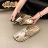 Thick-soled Hollow Bag Head Slippers Women's Summer Wear 2025 New Versatile French Flat-bottomed Soft Leather Half-drag Women's Shoes