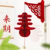 Horse Year  Year Decorations Festive Door Hangings For 2026  Year'S Day Spring Festival Scene Decorations