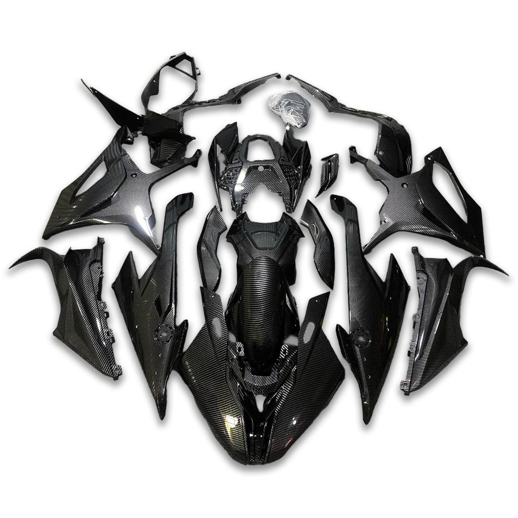 BMW S1000RR 2019-2022 Full Motorcycle Fairing Kit