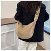 Korean Fashion Pleated One-Shoulder Tote: Versatile, Large Capacity Drawstring Dumpling Bag