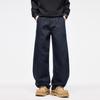 Men's American Retro Wide-Leg Patchwork Jeans - Fade-Resistant Loose Straight Leg Denim