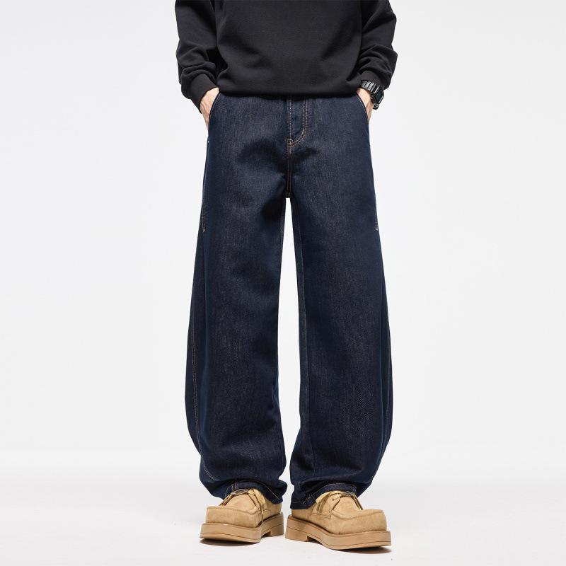 Men's American Retro Wide-Leg Patchwork Jeans - Fade-Resistant Loose Straight Leg Denim