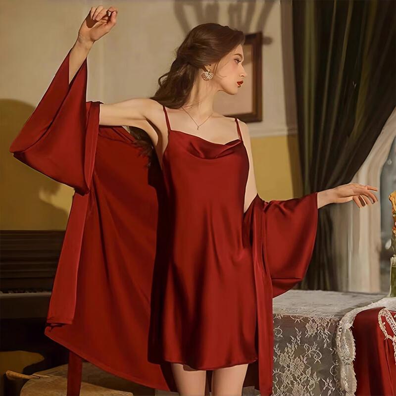 XUEXIMAN Roupão de Manhã, Roupa de Dormir para Noiva, Camisola Sexy Feminina de Seda Gelada com Alças Finas, Conjunto de Duas Peças, Roupão de Casamento Elegante, Roupa de Casa