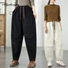 Korean Fashion Autumn Winter Women Harem Jeans Elastic Waist Drawstring Casual Loose Baggy Jeans Stylish Streetwear Denim Pants With Pockets
