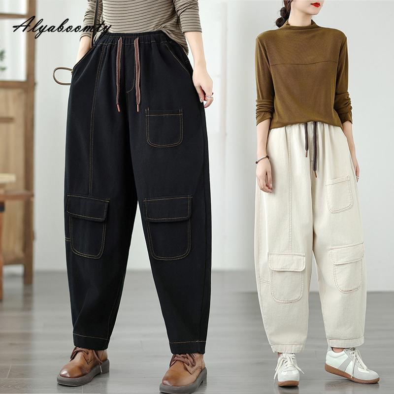 Korean Fashion Autumn Winter Women Harem Jeans Elastic Waist Drawstring Casual Loose Baggy Jeans Stylish Streetwear Denim Pants With Pockets