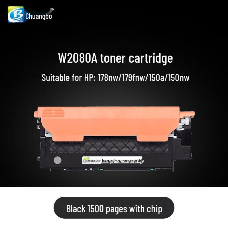 CB W2080AK_t Black Toner Cartridge for HP 118A Series