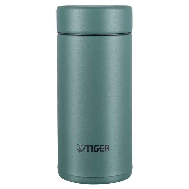 Tiger Mini Portable Thermal Mug