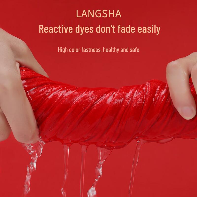 LangSha Men's Red Pure Cotton Boxer Briefs