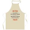 Kitchen Apron - An Elena Also Awesome - Breton Print - Durable Cotton - Printed In France
