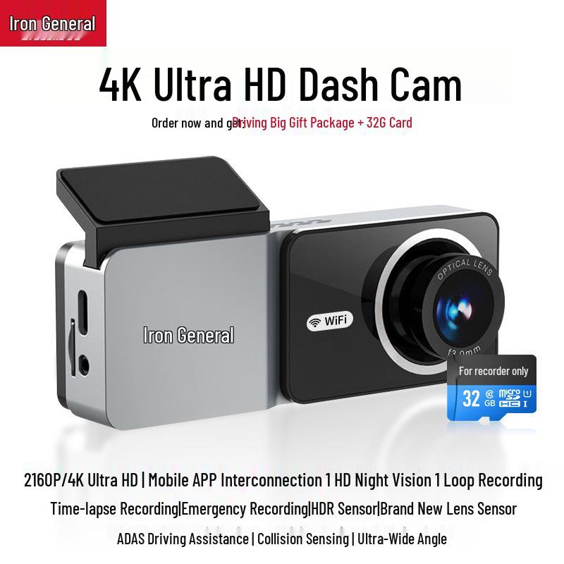 Iron General Dashcam 2025: No-Wiring 4K Panoramic HD Night Vision, Dual Front and Rear Recording