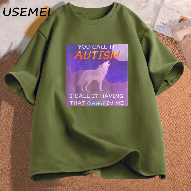 

Забавные футболки с надписью «Аутизм» S зелёный