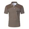short-sleeved POLO shirt for summer 2026 features a casual fashionable and comfortable 3D