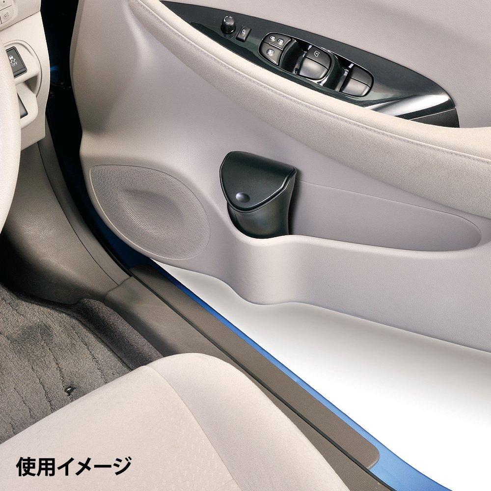 CARMATE Car Trash Can Bottle Shaped for Genuine Cup Holders CZ369