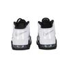 Nike Air More Uptempo 96 Cobalt Bliss PS Sneakers DQ6201-001
