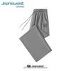 Jeanswest Men's Ice Silk Loose Wide-Leg Casual Pants