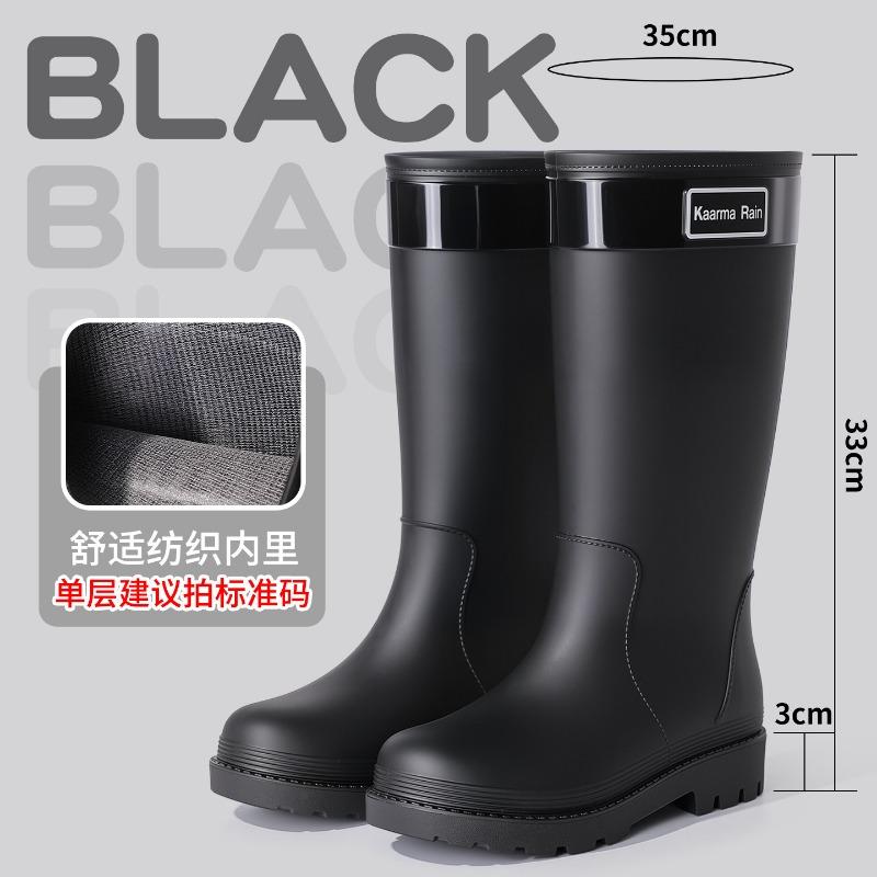 Fashion women's rain boots high tube platform muffin non-slip PVC rain shoes outdoor commuting rainy day rubber shoes travel shoes
