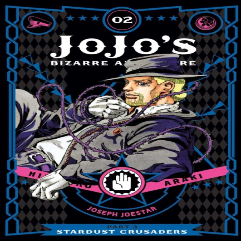 JoJos Bizarre Adventure Part 3Stardust Crusaders Vol. 2 By... 9781421591575