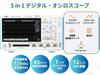 OWON ADS912A Digital Oscilloscope, 2-channel, 125MHz, 12-bit, 2GSa/s, 100MB Memory, 700,000wfms/s Maximum Waveform Update Rate, FFT, SCPI, 6-digit Fre