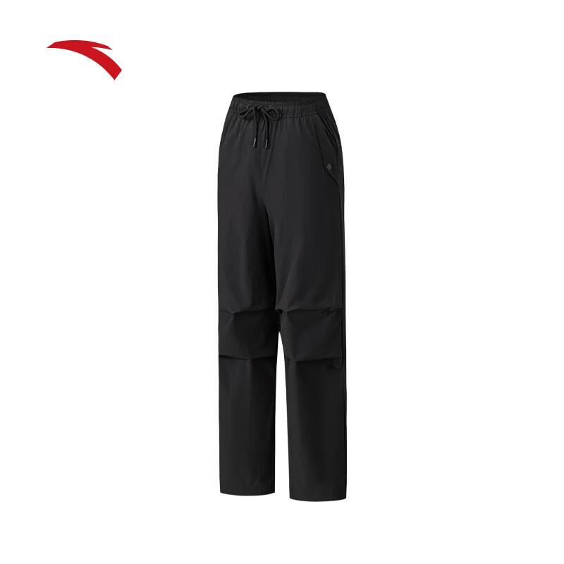 Anta Women s Ice Skin Cooling Straight-Leg Cargo Pants M