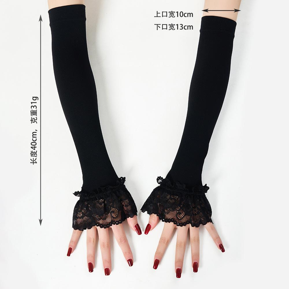 Summer Women's Lace Ice Silk Sleeves Mesh Horn Ice Sleeves Outdoor Etiquette Arm Guards Breathable Fashion Hand Sleeves