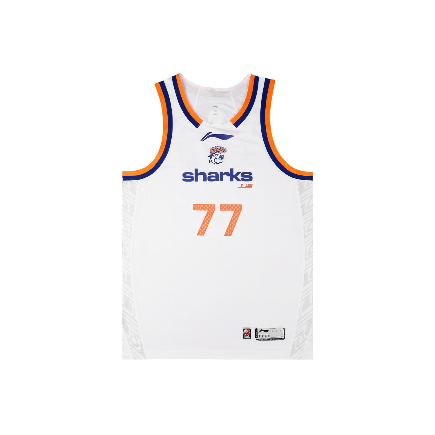 Li Ning Basketball Apparel Unisex AAYV697-1 S