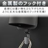 Rear seat drink holder with luggage shopping bag smartphone hanging headrest no tools hook, hanger, holder, stand, type, mounting, required.