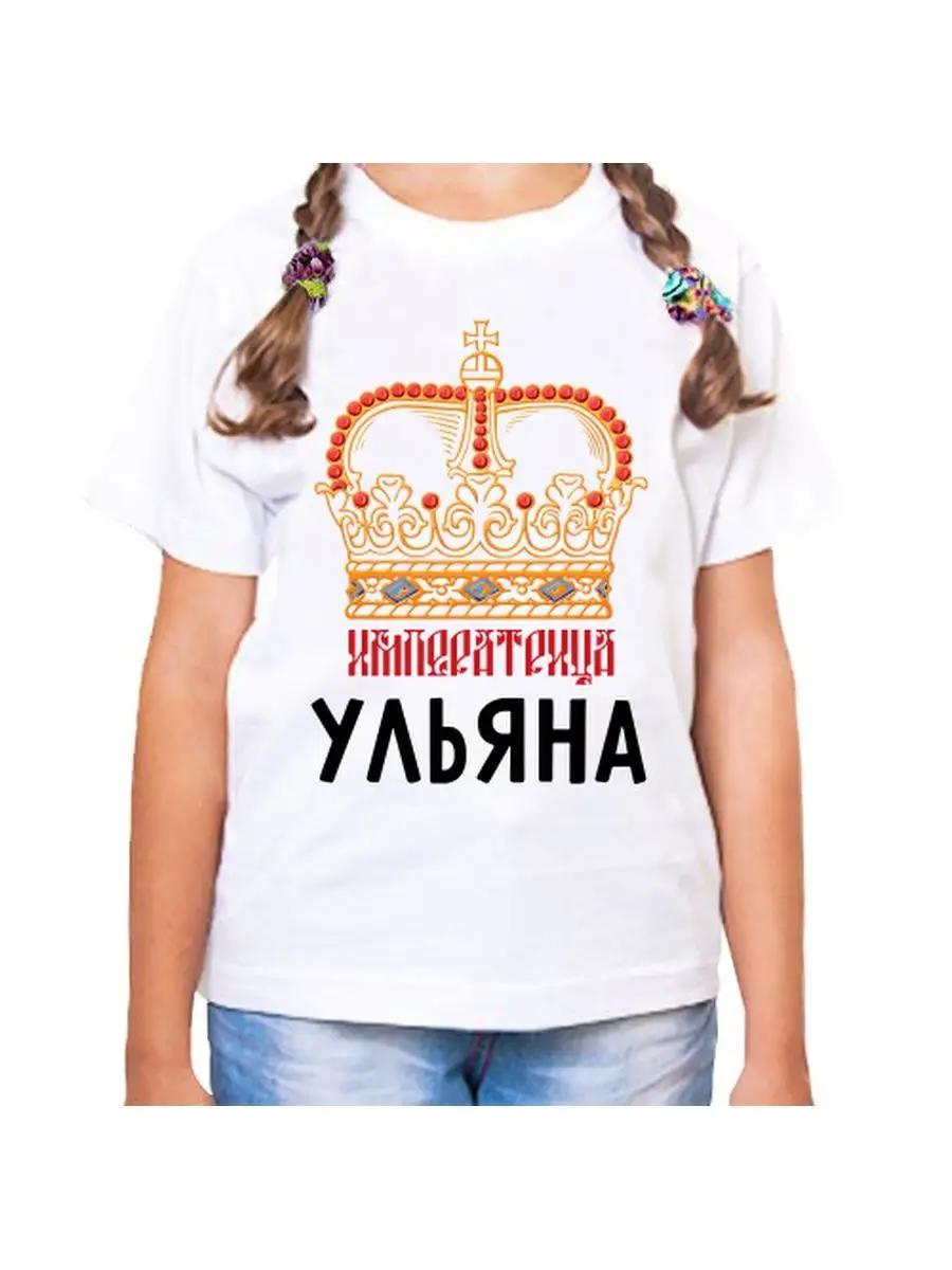 Men s funny personalized Igor gift T-shirt M