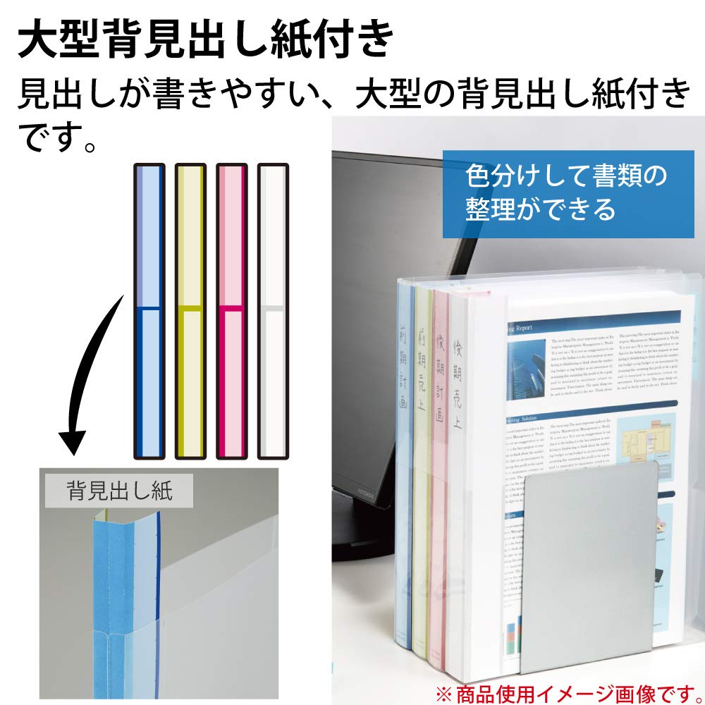 KOKUYO File Grouping Holder KaTaSu 15mm Gusset 5 Books Transparent