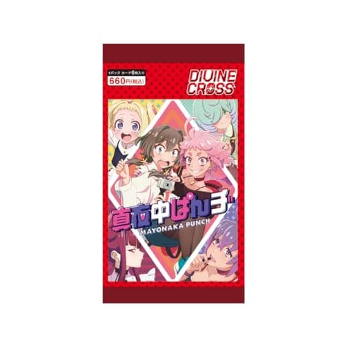 TCG Mayonaka Punch Divine Cross 20-pack Box