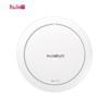 Ruijie RG-EAP262(G)V2 Wi-Fi 6 Ceiling AP (CN version)