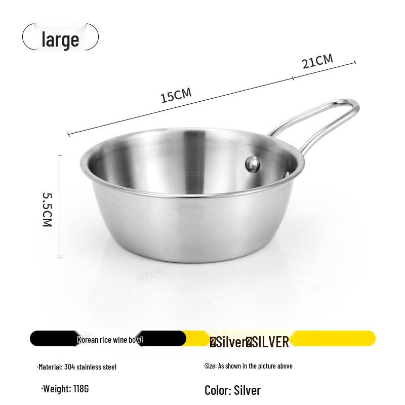 HJS069 Outdoor Stainless Steel 304 Camping Bowl