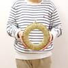 Matsunoya Straw Pot Holder (Large: Approx. 24cm) / Made In Japan