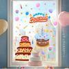 Creative Birthday Party Glass Stickers for Children's Room, Bedroom, Living Room, Kitchen and Bathroom