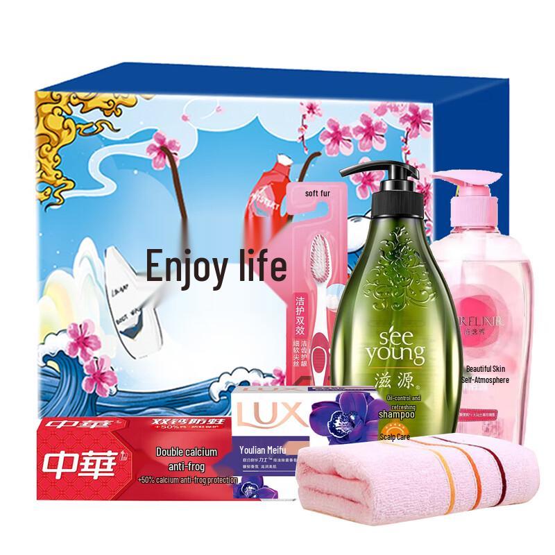 

Ziyuan Sapindus Oil Control Shampoo Set