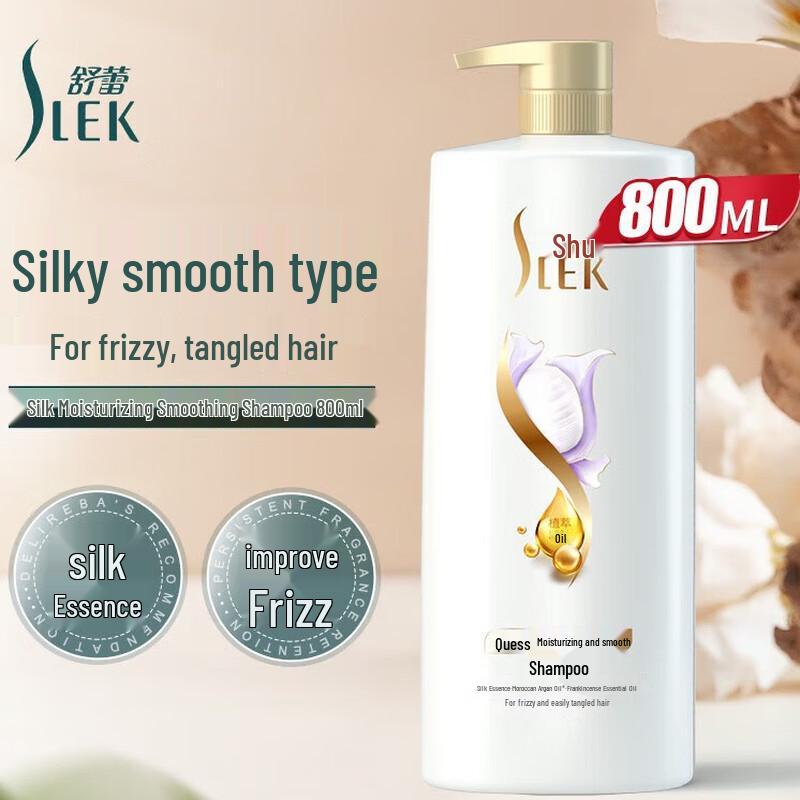 Sulei Silk Smooth Anti-Dandruff Shampoo