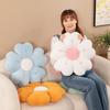 Flower Shaped Cherry Blossom Pillow Soft Seat Cushion Home Decoration Chair Cushion  Bedroom