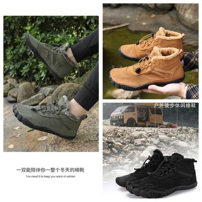Winter Five-finger Hiking Shoes Warm Protective Snow Boots Anti-splashing Fabric Velvet Durable Casual Cotton Shoes Snow Boots
