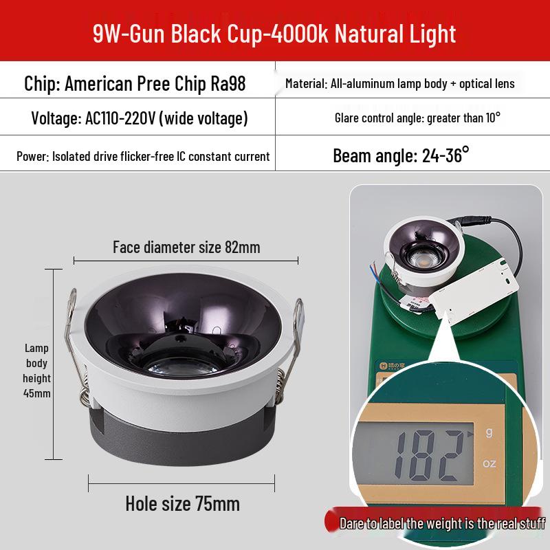 Recessed Anti-Glare Thin Downlight for Low Ceiling - Household & Commercial Use