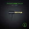 Razer Hammerhead Duo Console Gaming Earphones Black Hybrid Driver with Microphone Compatible with PS4 PS5 Switch PC Smartphone by Japanese Authorized