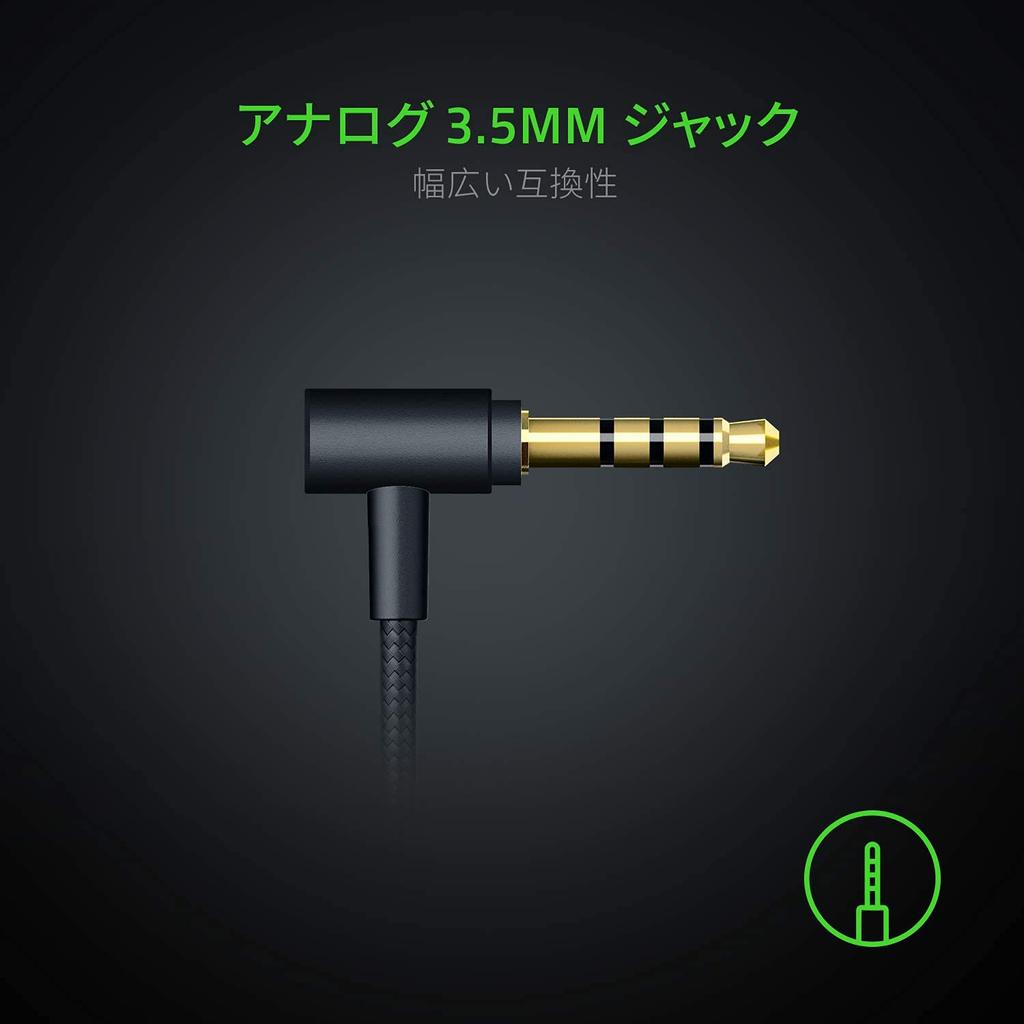 Razer Hammerhead Duo Console Gaming Earphones Black Hybrid Driver with Microphone Compatible with PS4 PS5 Switch PC Smartphone by Japanese Authorized