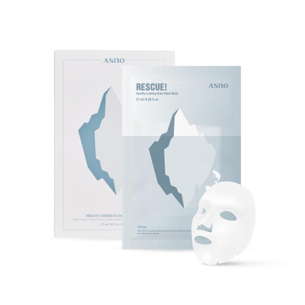 

AsNo [whitening] Ace No Milk Thistle 5 Glow Mask Pack 5 Sheets Wedding Skin Care Makeup Easy Eating Yesin Pack NONE